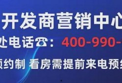 广州医疗新闻爆料热线,聚焦医疗动态，守护市民健康
