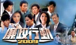 2009 在线观看,2009年经典影视作品在线观看大盘点