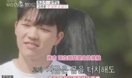 一坨肉前妻爆料视频在线观看,一坨肉视频真相大揭秘