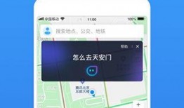 高清在线观看导航,一站式在线观看导航指南