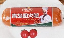 火腿爆料事件视频大全,揭秘事件视频大全背后的真相与内幕