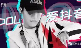 晋城抖音爆料事件视频播放,视频播放背后的真相与争议