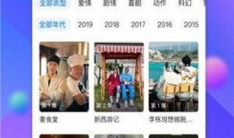 爆料洛阳网红视频下载,热门内容一网打尽