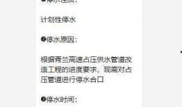 泰安最新爆料更新,揭秘背后惊人真相，事件全貌再掀波澜