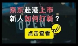 监利周大生最新爆料事件,最新爆料揭示惊人内幕