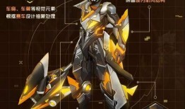 新皮肤爆料孙策了吗视频,孙策英勇形象首次亮相