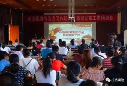 沧县爆料最新新闻消息,聚焦民生热点事件追踪