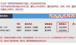今日关注爆料前提条件,独家爆料背后的真相与影响