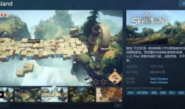 爆料天空岛剧情解析视频,剧情解析背后的神秘世界