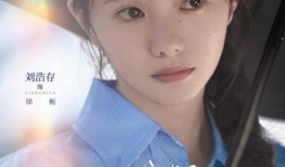 王安宇爆料澄清事件视频,揭秘事件真相