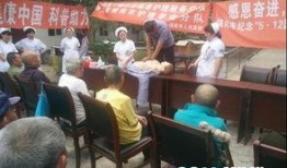 绵阳涪城区新闻爆料,聚焦民生热点，揭示社会现象