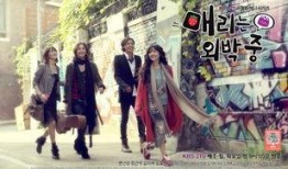 玛丽外宿中在线观看,揭秘都市单身女性的温馨生活