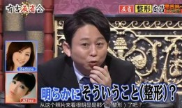 娱乐圈的最新新闻爆料,某明星恋情曝光，背后真相令人震惊！