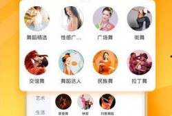 北美小屋爆料视频下载,一窥神秘生活幕后