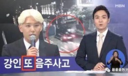 媒体爆料男团视频大全最新,精彩瞬间大盘点，魅力四溢引粉丝尖叫