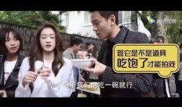 天涯爆料陈全姣视频,陈全姣视频事件引发热议