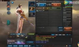 逆战武神爆料视频,全新内容抢先看，揭秘神秘武器与技能