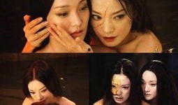 天涯爆料周迅赵薇视频,娱乐圈风云再起