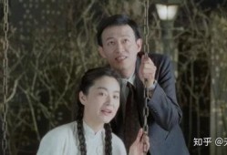 暗恋桃花源在线观看