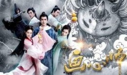 画心师 在线观看,揭秘艺术与心灵的交融之旅