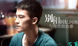 欧豪最新的爆料电影叫什么,神秘电影暗夜行者引期待