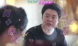 总裁爆料女生视频大全,女生视频大全背后的惊人真相