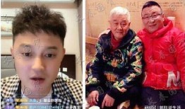 赵本山的徒孙爆料视频,揭秘娱乐圈幕后真相