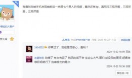 林木爆料视频大全,揭秘娱乐圈幕后真相