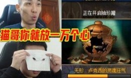 爆料大神坤哥视频大全,揭秘网络红人坤哥的爆笑瞬间与幕后故事