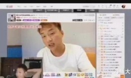 大主播最新爆料,行业内幕大曝光！