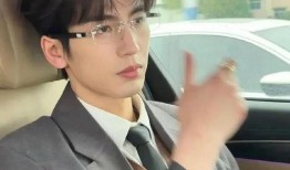 娱乐爆料张凌赫是真的吗,娱乐爆料背后的真相