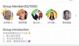 赣州网红吃瓜群微信群号,揭秘赣南美食圈的秘密基地