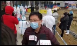 广州疫情两女爆料视频,揭露疫情真相与挑战