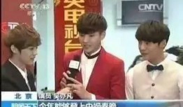 刘聪爆料娱乐圈视频大全,娱乐圈幕后真相大曝光！