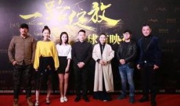 康婷等爱电影在线观看,一场视觉与情感的盛宴