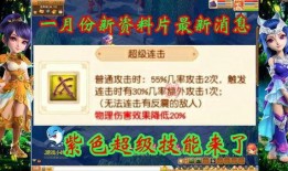 长门青年技能爆料最新,未来职业发展新趋势