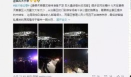 临沂爆料真相视频大全,爆料真相视频大全深度解析