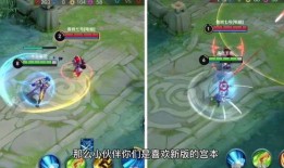 新版宫本最新爆料,技能重塑，巅峰归来！