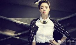 韩雪爆料蒋欣完整视频,完整视频曝光惊人真相