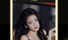 在线观看免费观看完整版,在线观看免费完整版解析