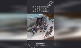缅甸神秘人爆料视频下载,缅甸神秘爆料视频背后的惊人真相