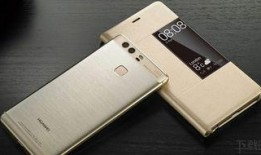 华为最新爆料手机是哪款,神秘新机即将亮相，颠覆行业期待！