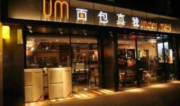 郑州面包店爆料视频最新,揭露食品安全问题引发关注