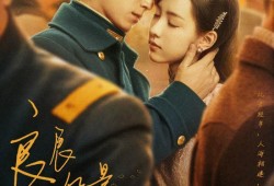 盲视 在线观看,在线观看探索人类视觉极限