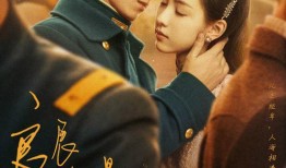 盲视 在线观看,在线观看探索人类视觉极限