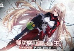 内鬼爆料娜美视频播放,娜美私密视频播放事件揭秘