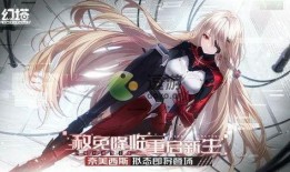 内鬼爆料娜美视频播放,娜美私密视频播放事件揭秘