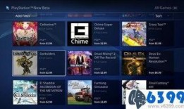 云游戏最新爆料,揭秘未来游戏体验革命性变革