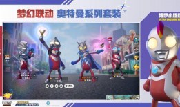 哈尼爆料香肠派对视频,欢乐互动，美食狂欢