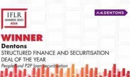 大成网新闻爆料,大成网最新爆料事件背后的真相